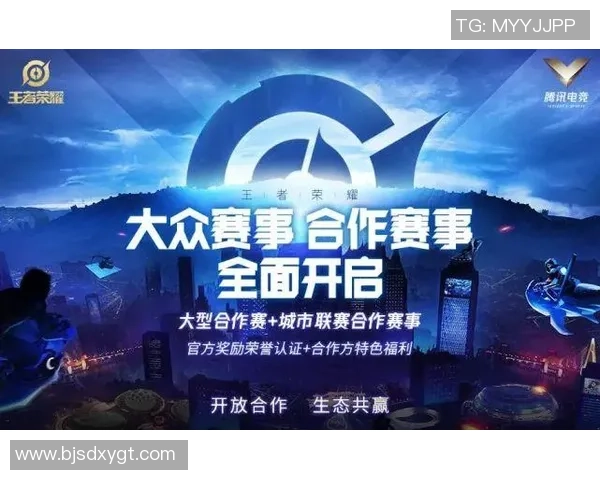 城市赛分析：JDG展现出惊人的速度与团队协作能力