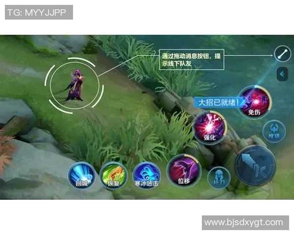 赵磊深度解析DOTA2游戏策略与技巧分享助你提升游戏水平